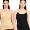 Camisole for Women | Adjustable Straps | Soft Breathable Fabric | Stretch Fit | Everyday Wear | Begie and Black | Pack of 2