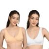 Non Padded Sports Bra | V Neck Design | Wide Straps Support | Breathable Fabric | Everyday Comfort Fit | Beige and White | Pack of 2